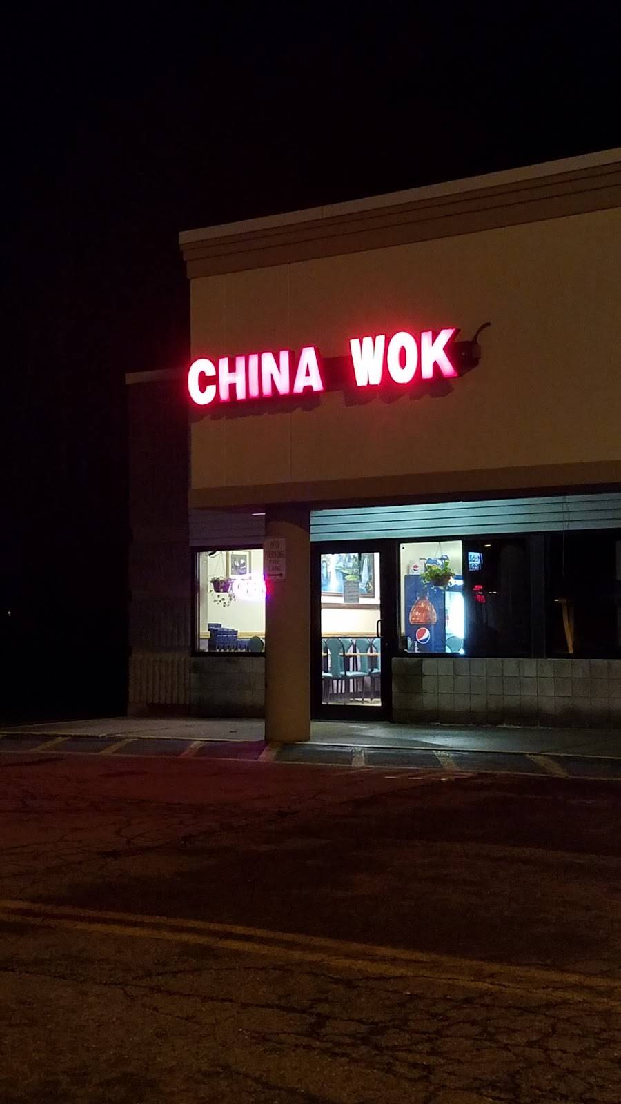China Wok | restaurant | 5999 South Park Ave, Hamburg, NY 14075, USA | 7166482918 OR +1 716-648-2918
