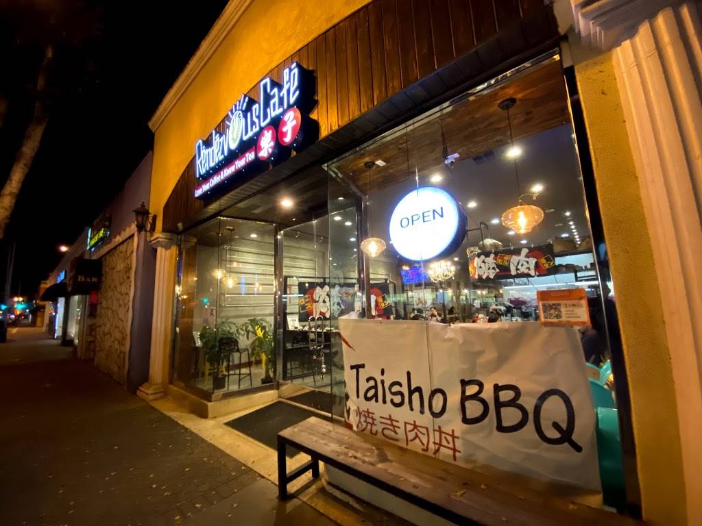 Taisho BBQ Bowl | restaurant | 9566 Las Tunas Dr, Temple City, CA 91780, USA | 6267827877 OR +1 626-782-7877