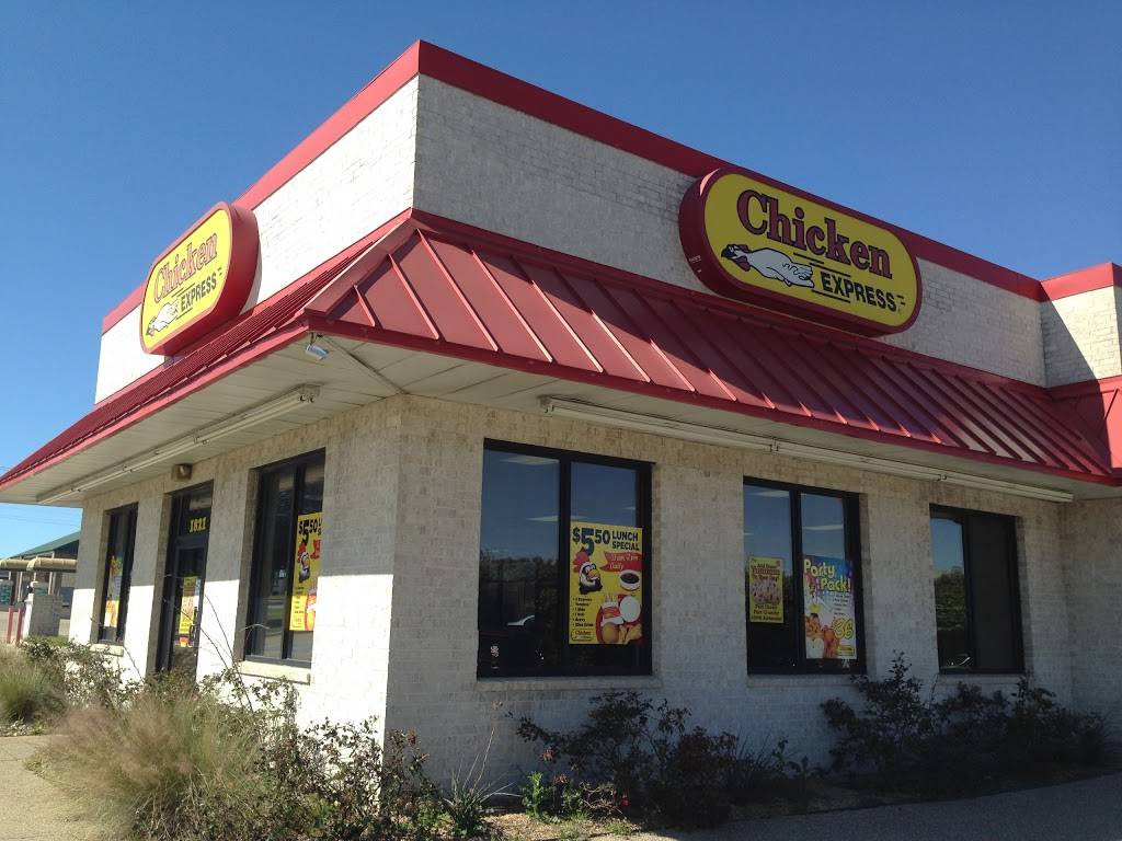 Chicken Express-Plano | restaurant | 1821 E Spring Creek Pkwy, Plano, TX 75074, USA | 9724247007 OR +1 972-424-7007