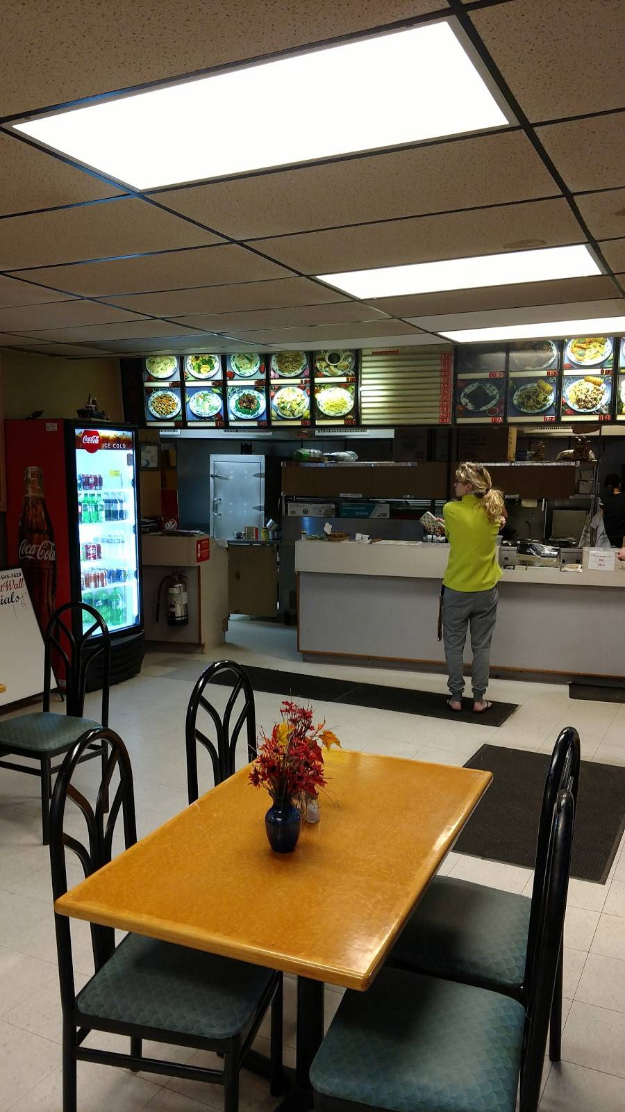 New Great Wall 新長城 | restaurant | 330 Main St, Wilton, ME 04294, USA | 2076453628 OR +1 207-645-3628