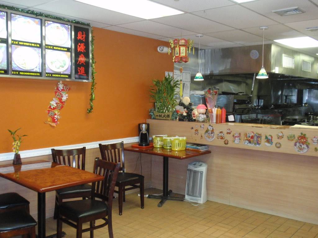 Garden China | restaurant | 81 Broadway, Elmwood Park, NJ 07407, USA | 2017919700 OR +1 201-791-9700