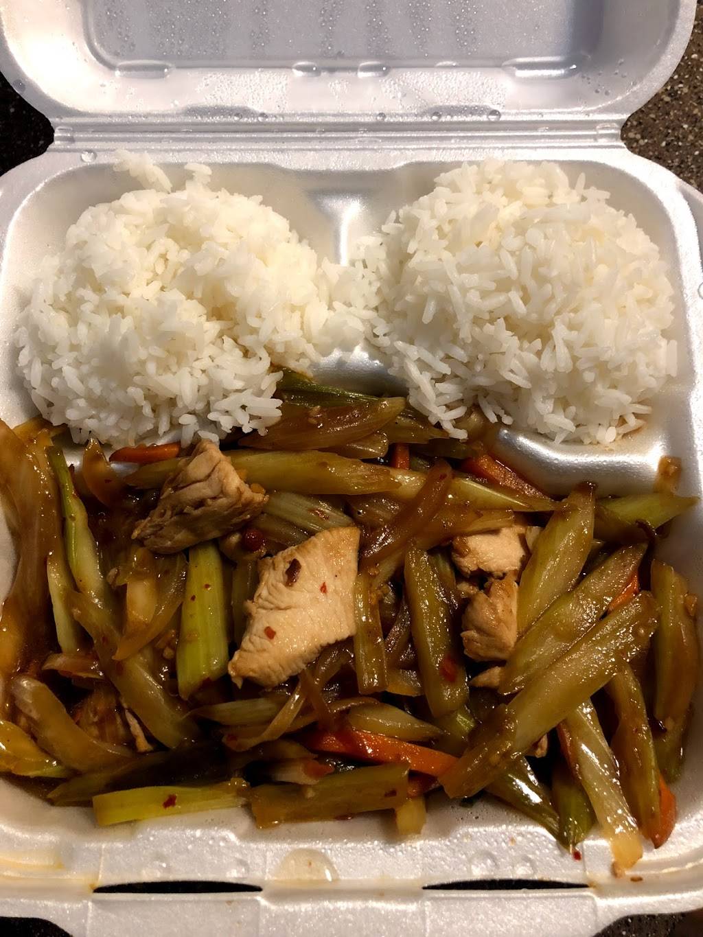 Sams Wok | restaurant | 6959 Arapaho Rd, Dallas, TX 75248, USA | 9729917888 OR +1 972-991-7888