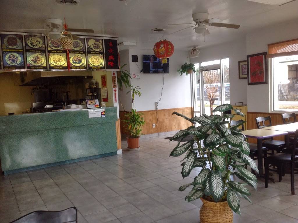 Rainbow Garden | restaurant | 230 NC-43, Vanceboro, NC 28586, USA | 2522442588 OR +1 252-244-2588