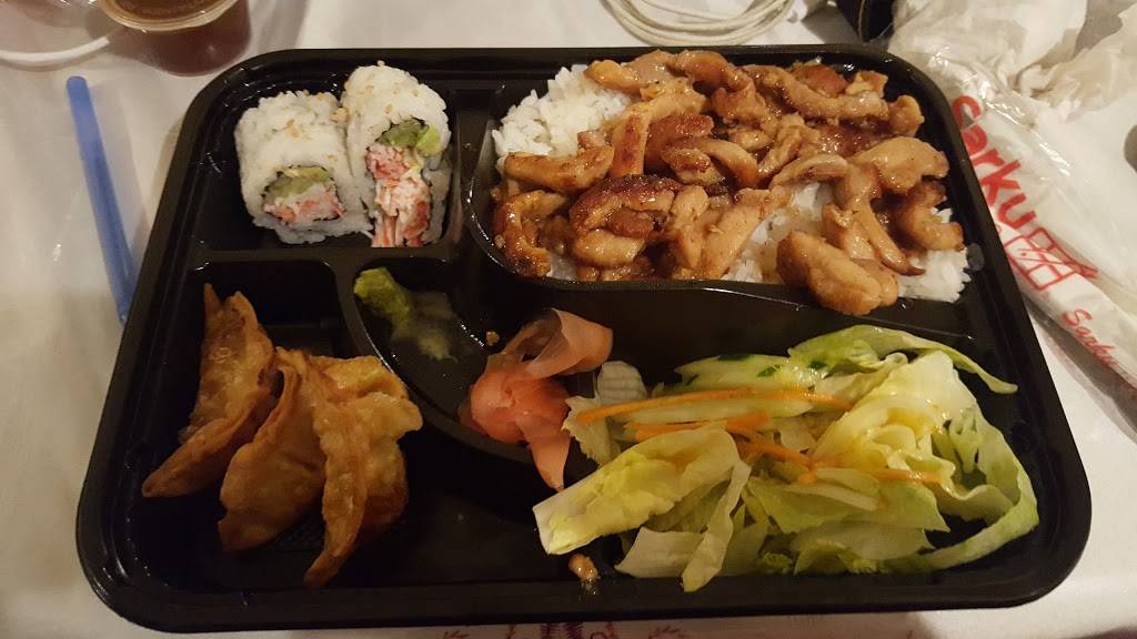Sarku Japan | restaurant | 11114A Flatlands Avenue Starrett City Pathmark Shopping Center, Brooklyn, NY 11207, USA | 7182575802 OR +1 718-257-5802