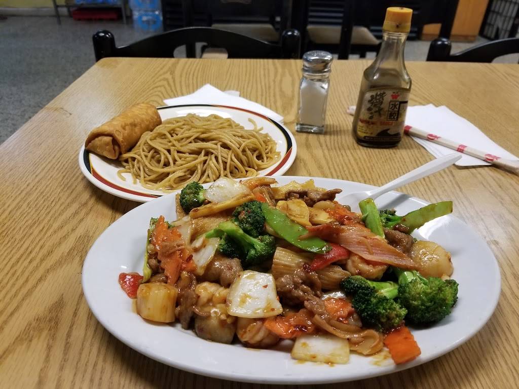 Yuanho gao chineses restaurant 中國餐廳外賣 | restaurant | 117 Maury Ave, Charlottesville, VA 22903, USA | 4349777878 OR +1 434-977-7878