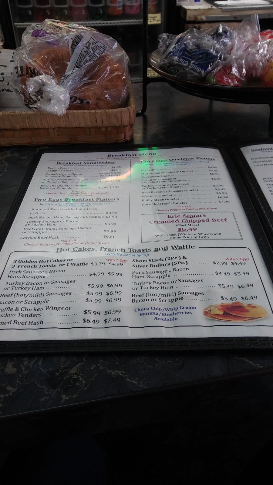 Erie Square Restaurants | restaurant | 3651 Germantown Ave, Philadelphia, PA 19140, USA | 2152262616 OR +1 215-226-2616