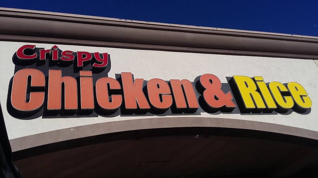 Crispy Chicken & Rice | restaurant | 3446 Webb Chapel Ext, Dallas, TX 75220, USA | 2143502412 OR +1 214-350-2412