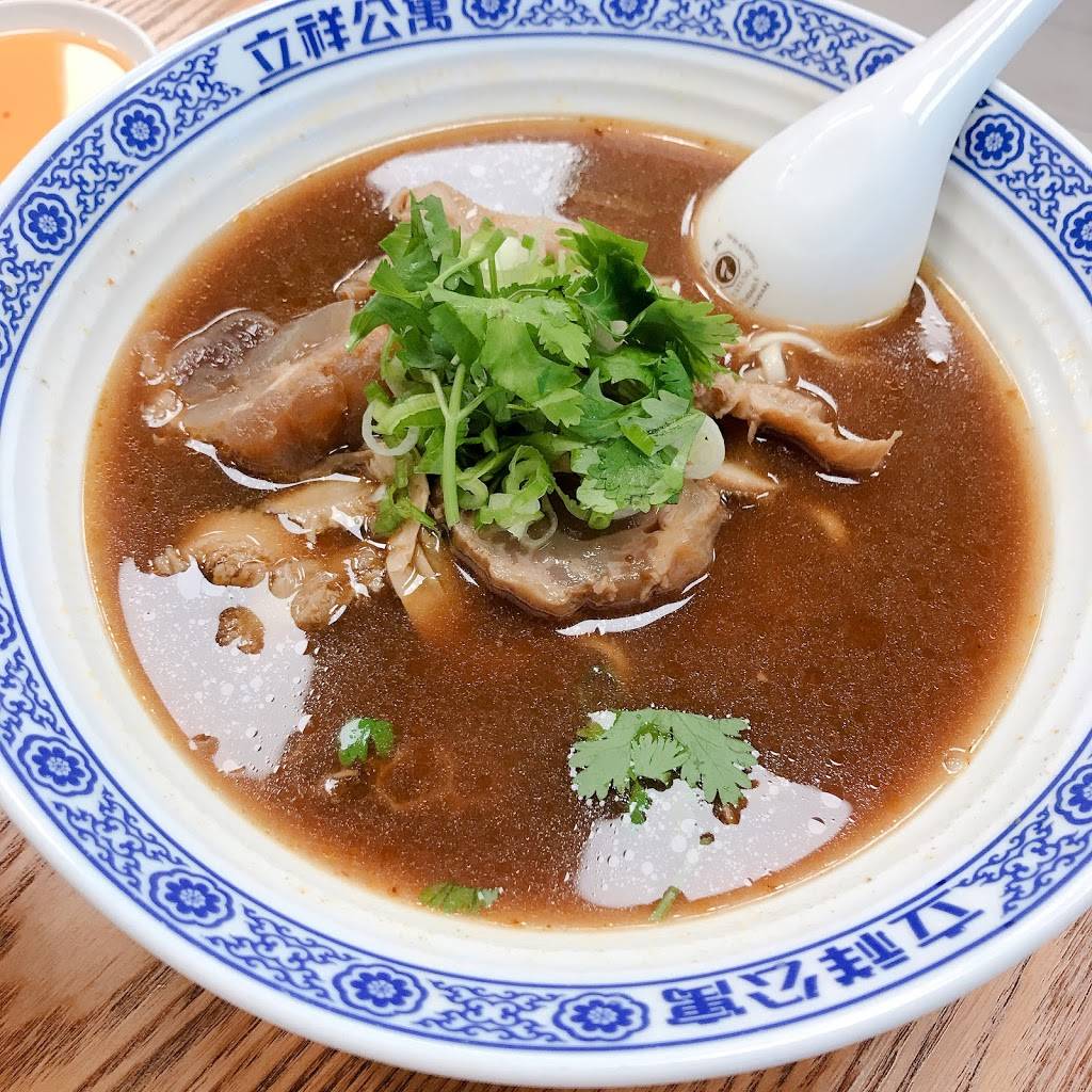 Apt. Li-Xiang 立祥公寓 | restaurant | 411 E Huntington Dr #101D, Arcadia, CA 91006, USA | 6263488335 OR +1 626-348-8335