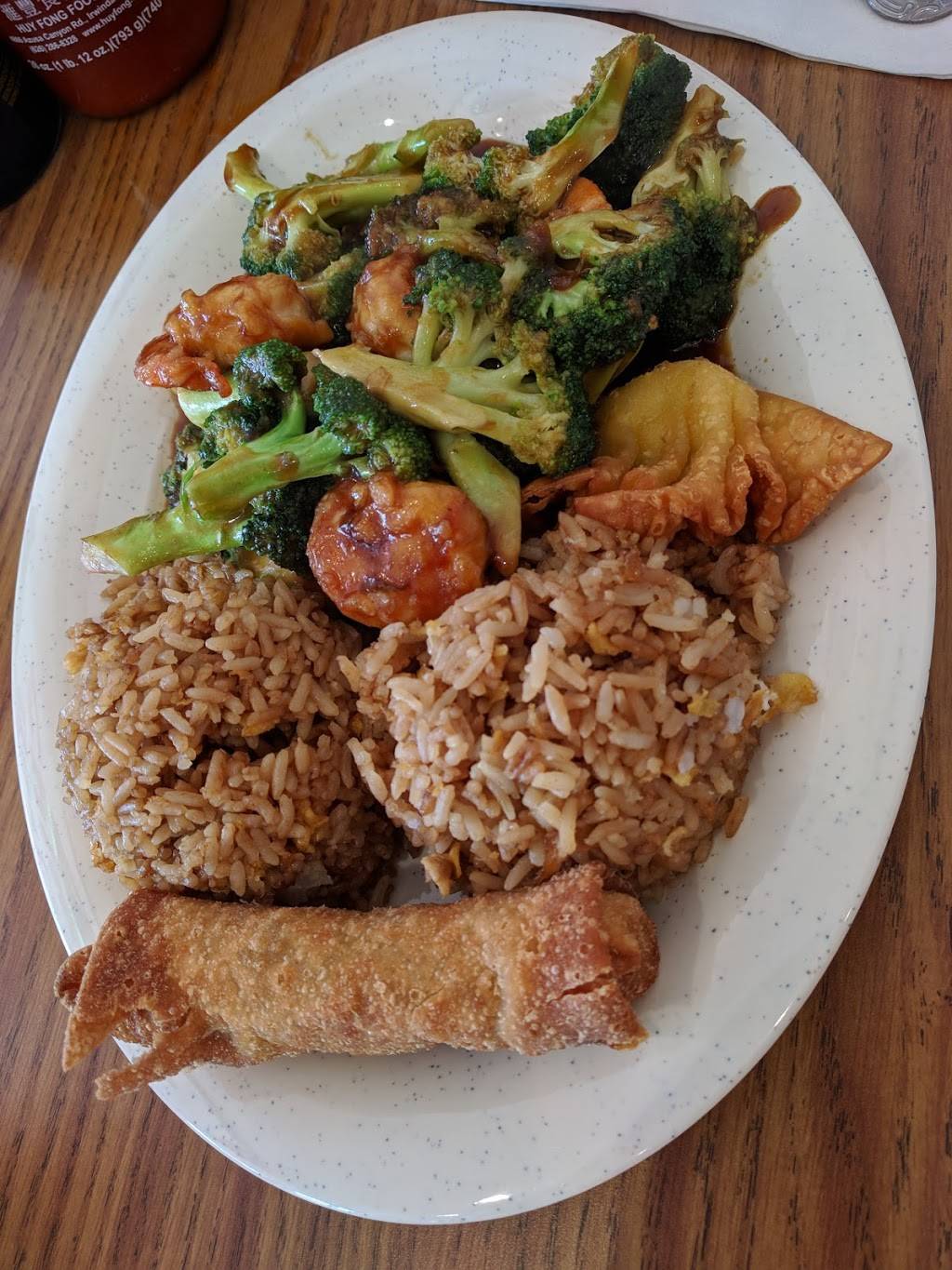 Rice Bowl | restaurant | 21953 Katy Fwy suite c, Katy, TX 77450, USA | 2813920303 OR +1 281-392-0303