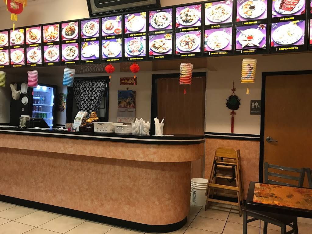 China King | restaurant | 9590 SW State Rd 200 #9, Ocala, FL 34481, USA | 3528738828 OR +1 352-873-8828