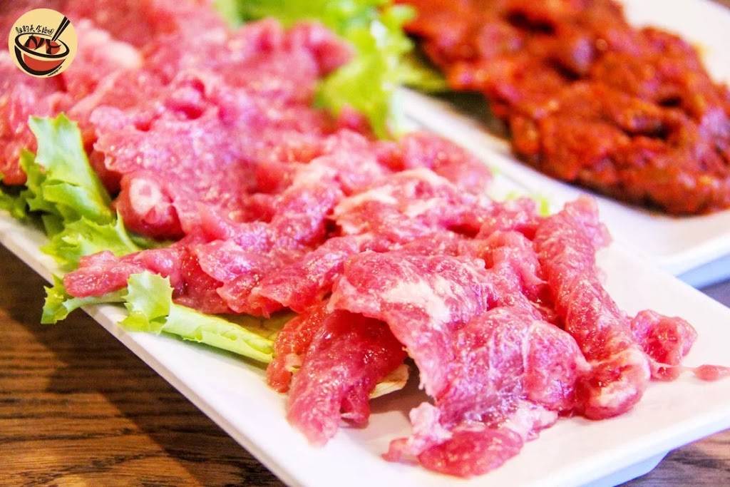 Miss Hotpot 四小姐 | restaurant | 149-22 41st Ave, Flushing, NY 11355, USA | 9175637278 OR +1 917-563-7278