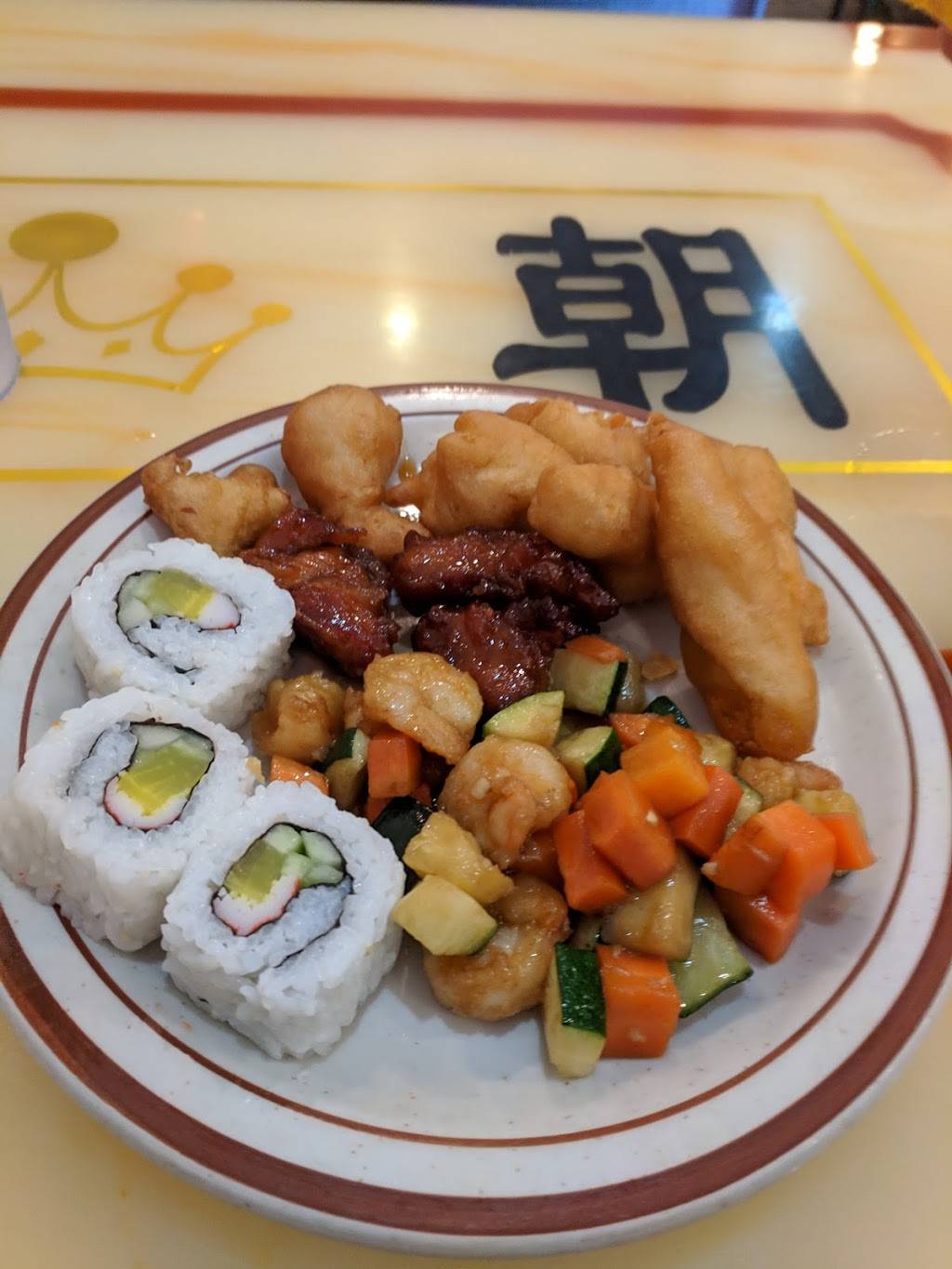 King Buffet | restaurant | 8902 1319, NE Oak St, Arcadia, FL 34266, USA | 8639933599 OR +1 863-993-3599