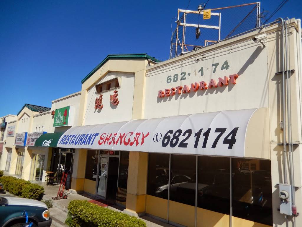 SHANGAY | restaurant | 116-A, Calz del Tecnológico 13999, Altabrisa, 22420 Tijuana, B.C., Mexico | 016646821174 OR +52 664 682 1174