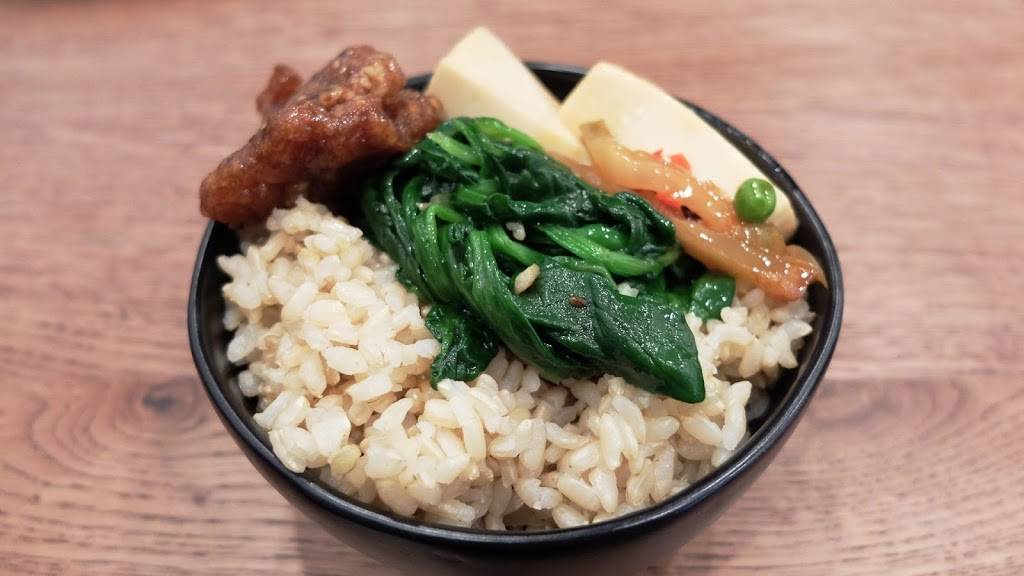 Chun Vegetarian | restaurant | 582 Nostrand Ave, Brooklyn, NY 11216, USA | 3476278080 OR +1 347-627-8080