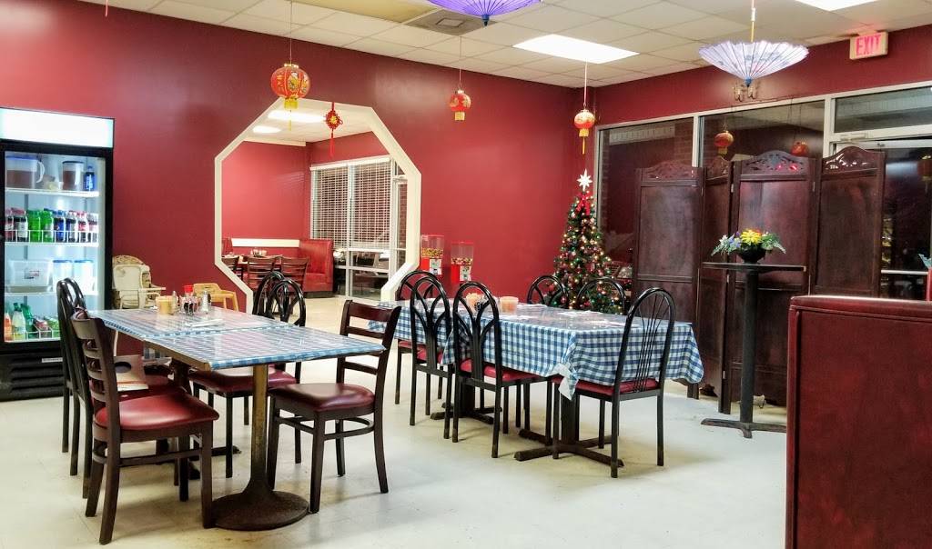 Peking Chinese & Grill | restaurant | 45 Market Pl Dr # 105, Rocky Mount, VA 24151, USA | 5404833399 OR +1 540-483-3399