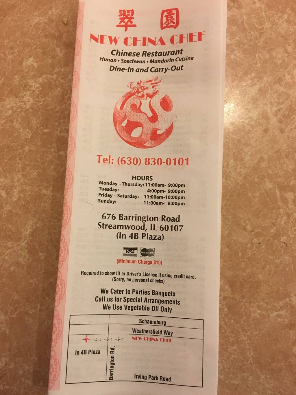 New China Chef | restaurant | 676 S Barrington Rd, Streamwood, IL 60107, USA | 6308300101 OR +1 630-830-0101