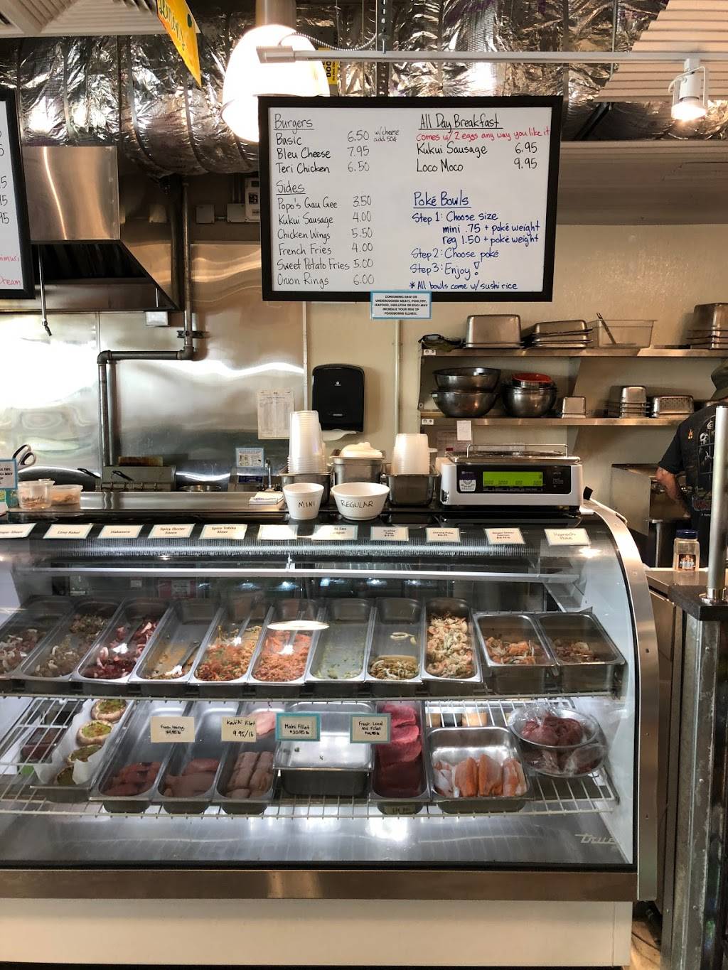 Hibachi Honolulu | restaurant | 514 Keawe St, Honolulu, HI 96813, USA | 8087620845 OR +1 808-762-0845