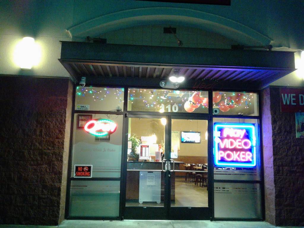 Lucky Garden | restaurant | 4157 Rickey St SE, Salem, OR 97317, USA | 5033397489 OR +1 503-339-7489