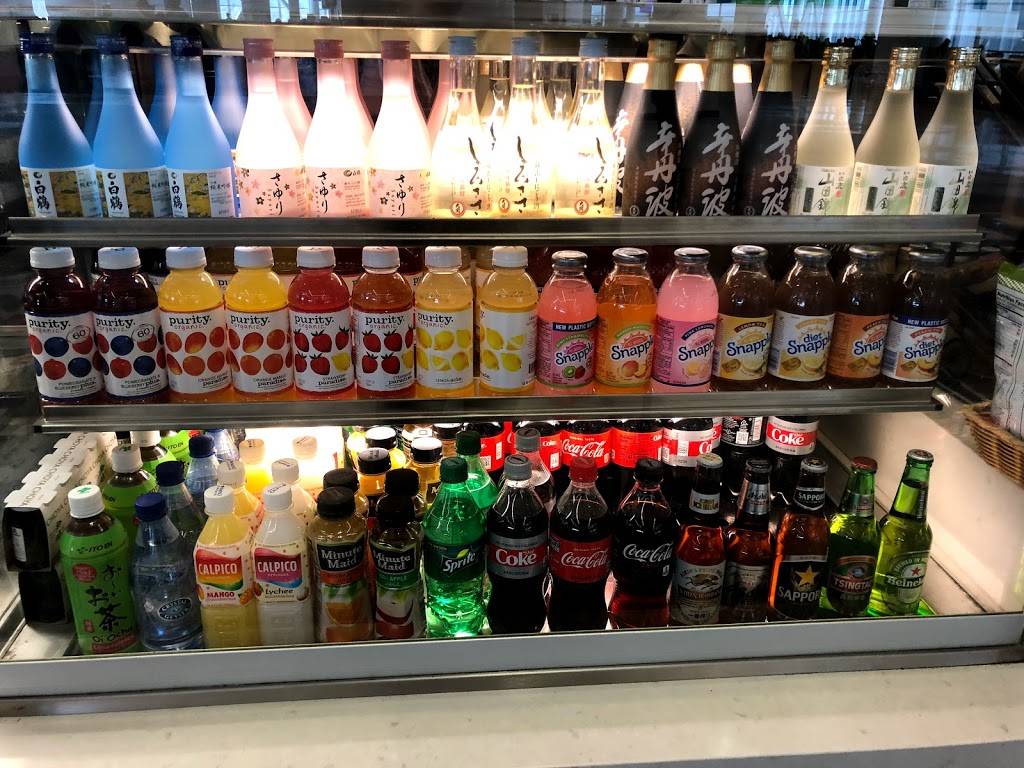 Wakaba | restaurant | 780 S Airport Blvd, San Francisco, CA 94128, USA | 6508210818 OR +1 650-821-0818