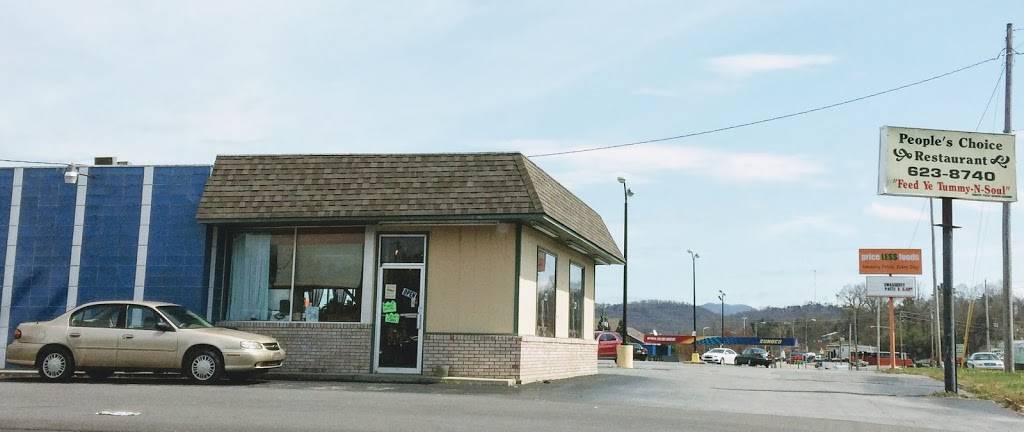 Peoples Choice | restaurant | 230 W Broadway St, Newport, TN 37821, USA | 4236238740 OR +1 423-623-8740