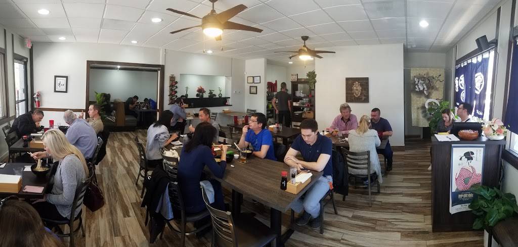 Raijin Ramen | meal takeaway | 2955 E Speedway Blvd, Tucson, AZ 85716, USA | 5207953123 OR +1 520-795-3123