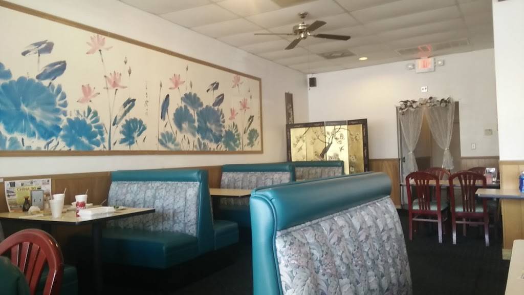 China 90 | restaurant | 14 N Charles Richard Beall Blvd, DeBary, FL 32713, USA | 3866688666 OR +1 386-668-8666
