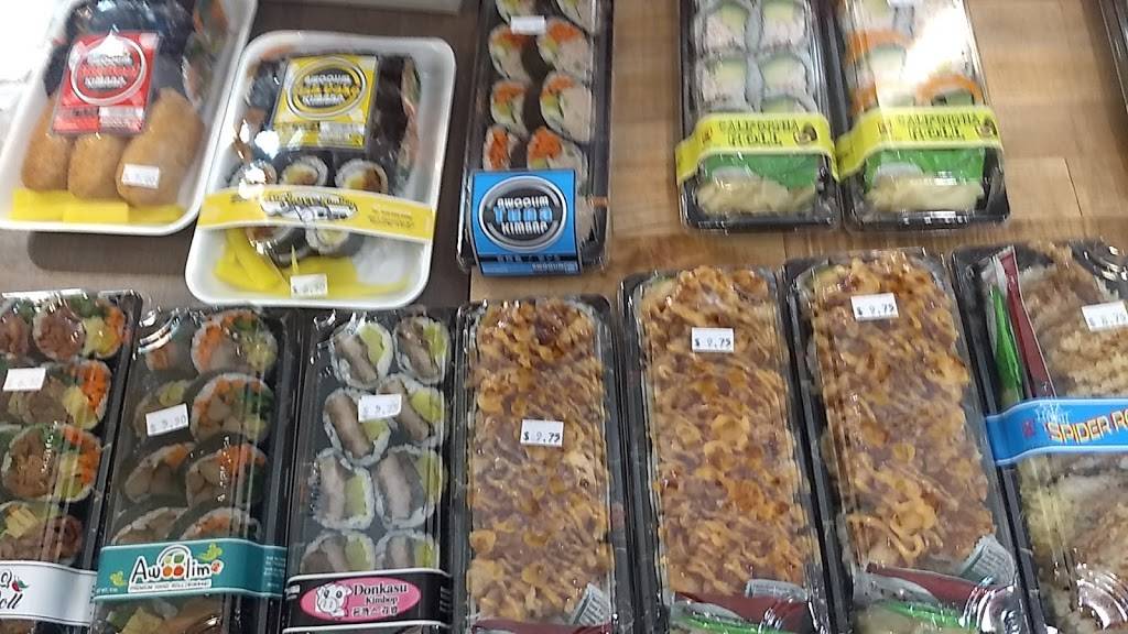 Awoolim Kimbap Factory | restaurant | 2801 S Diamond Bar Blvd, Diamond Bar, CA 91765, USA | 9095989688 OR +1 909-598-9688