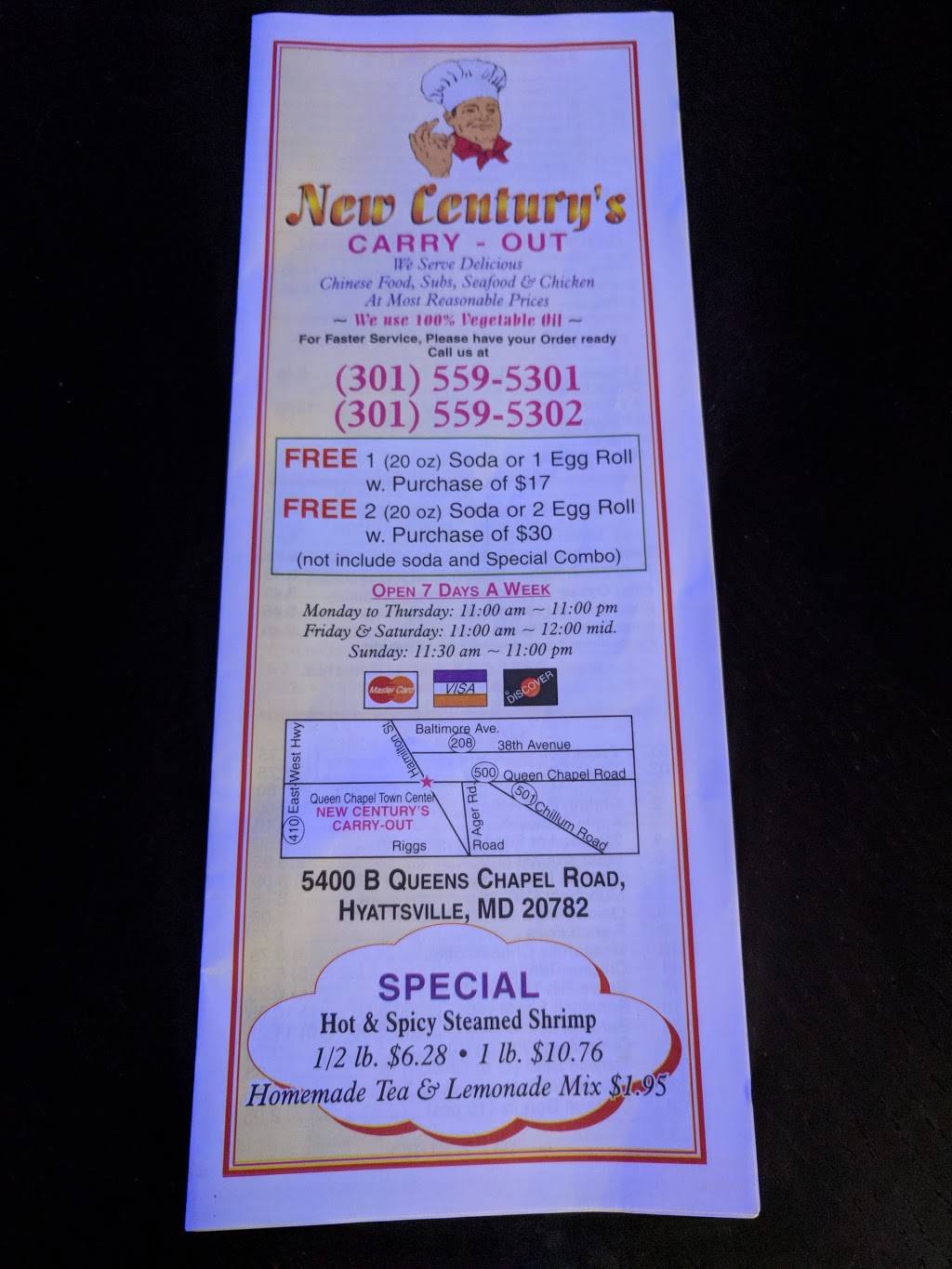 New Century Carry Out & Rest | restaurant | 5400 Queens Chapel Rd, Hyattsville, MD 20782, USA | 3015595301 OR +1 301-559-5301