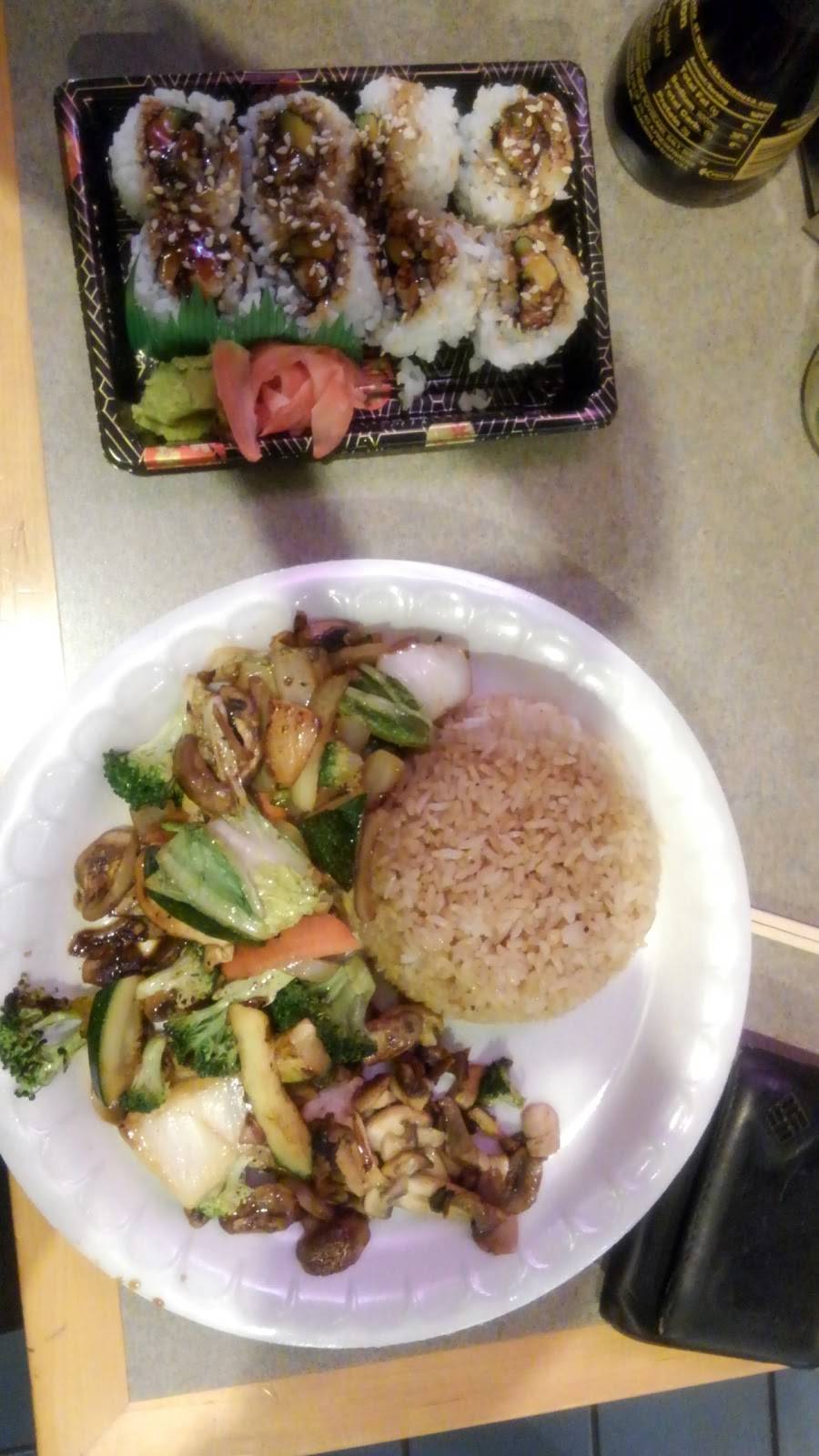 Yoshida Express | restaurant | 611 Tunnel Rd, Asheville, NC 28805, USA | 8282986967 OR +1 828-298-6967