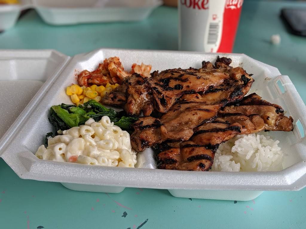 Hauula BBQ Restaurant | restaurant | 54-295 Kamehameha Hwy, Hauula, HI 96717, USA | 8082938404 OR +1 808-293-8404