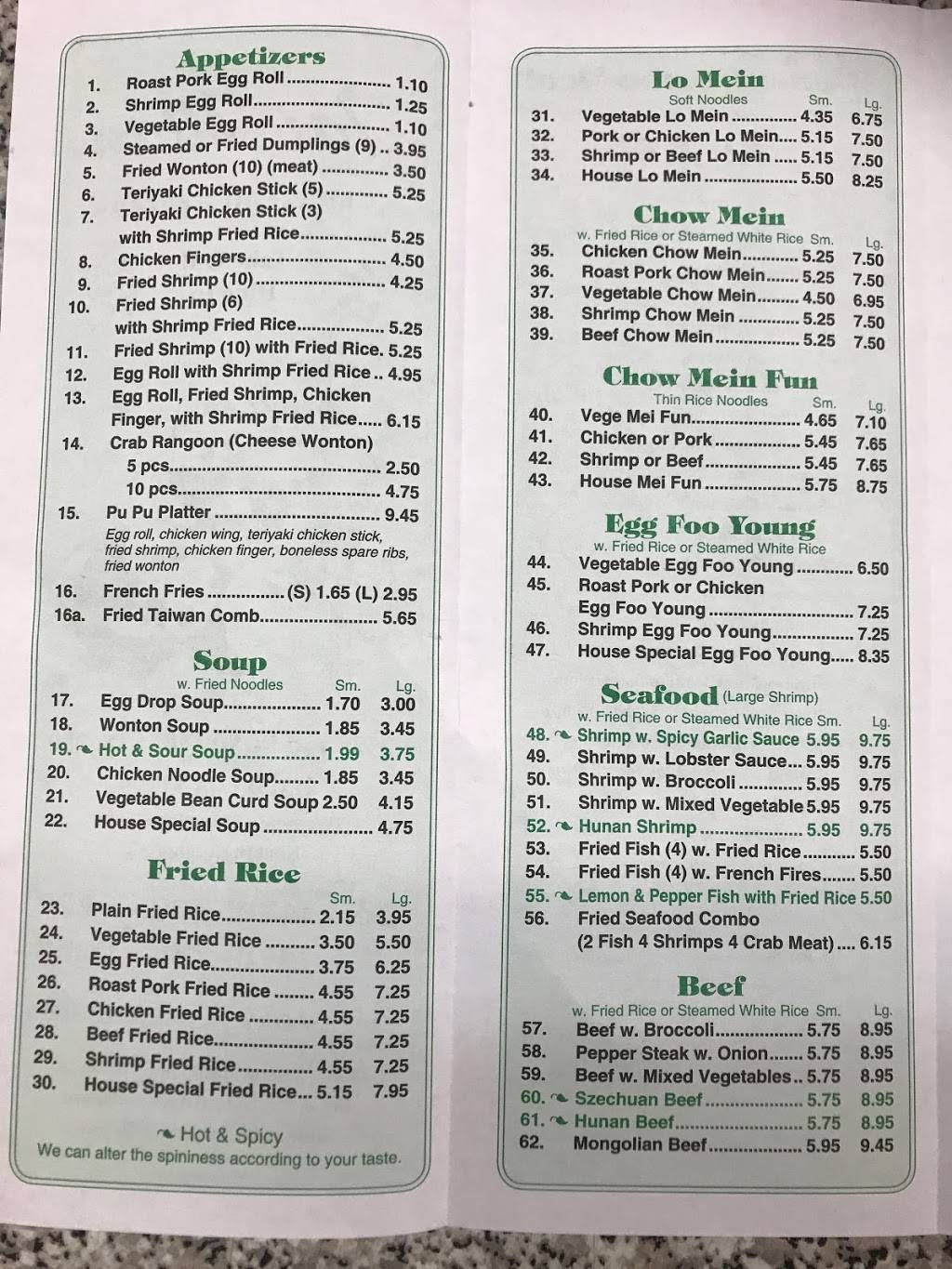 Taiwan Restaurant | restaurant | 2525 Pio Nono Ave #250, Macon, GA 31206, USA | 4787880220 OR +1 478-788-0220