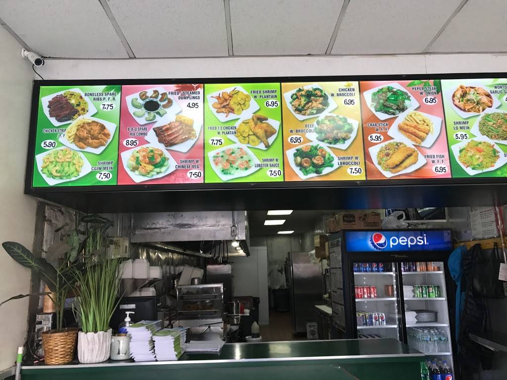 Lin Home | restaurant | 2461 University Ave, Bronx, NY 10468, USA | 7183649421 OR +1 718-364-9421