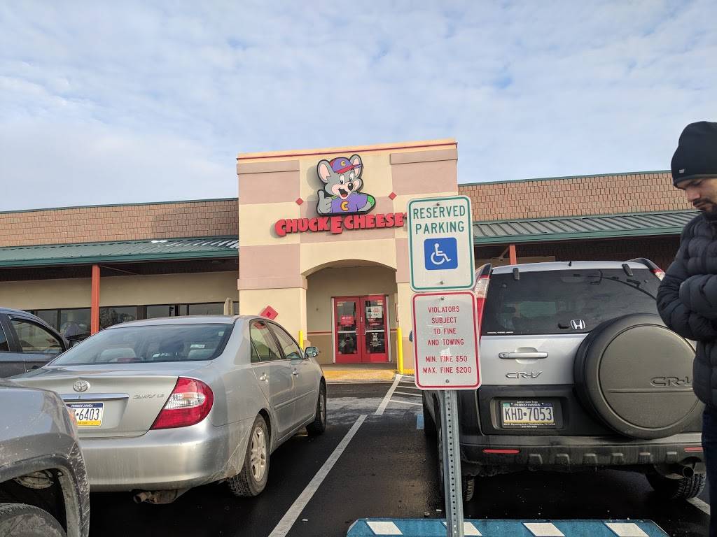 Chuck E. Cheeses | restaurant | 9 Snyder Ave., Corner of Front & Snyder, Philadelphia, PA 19148, USA | 2155514080 OR +1 215-551-4080
