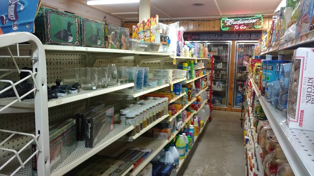 The General Store & More | restaurant | 1497 Main Rd #3507, Brownville, ME 04414, USA | 2079658100 OR +1 207-965-8100