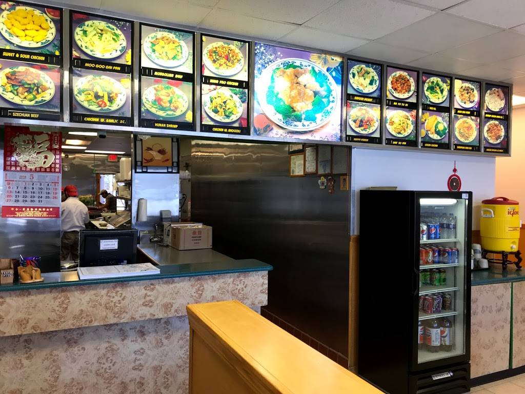 Zen House | meal takeaway | 1339 Lily Cache Ln, Bolingbrook, IL 60490, USA | 6307599993 OR +1 630-759-9993
