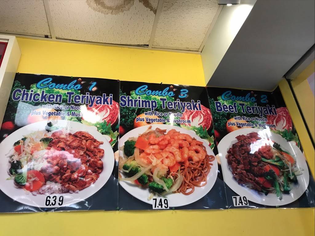 Chopstick Express | restaurant | 2400 Elida Rd, Lima, OH 45805, USA | 5677126590 OR +1 567-712-6590