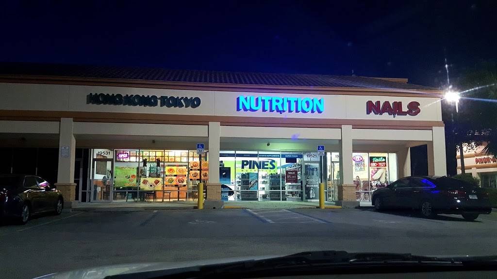 Hong Kong Tokyo Chinese Restaurant | restaurant | 19531 Sheridan St, Fort Lauderdale, FL 33332, USA | 9546890101 OR +1 954-689-0101