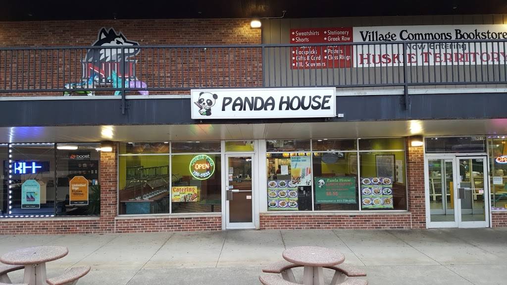 Panda House | restaurant | 901 Lucinda Ave, DeKalb, IL 60115, USA | 8157580051 OR +1 815-758-0051