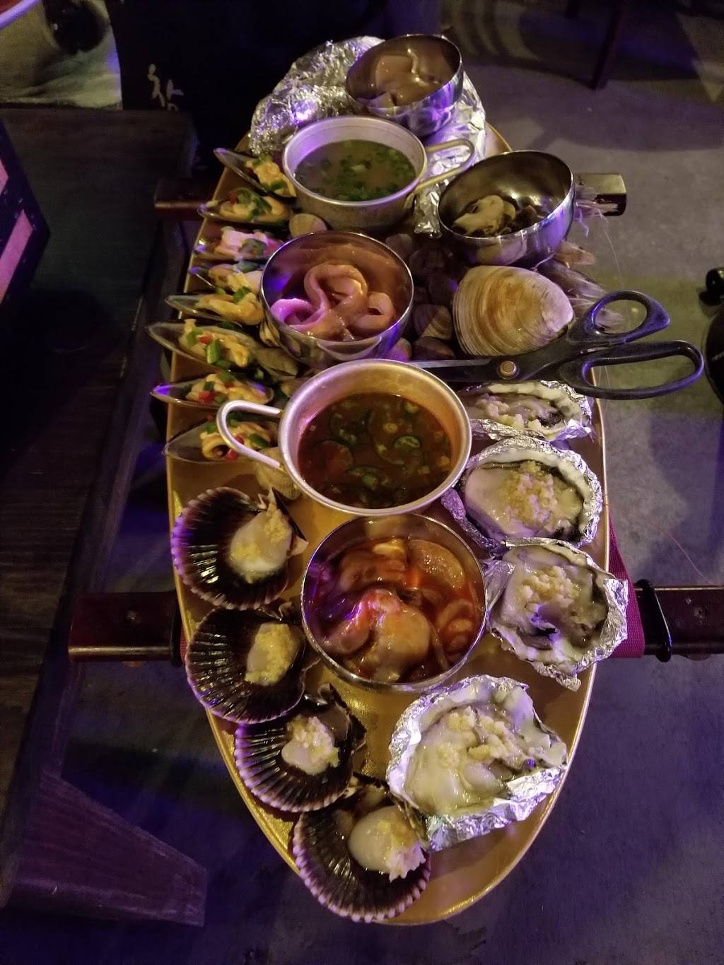 798 house | restaurant | 10632 Lower Azusa Rd, El Monte, CA 91731, USA | 6265220021 OR +1 626-522-0021