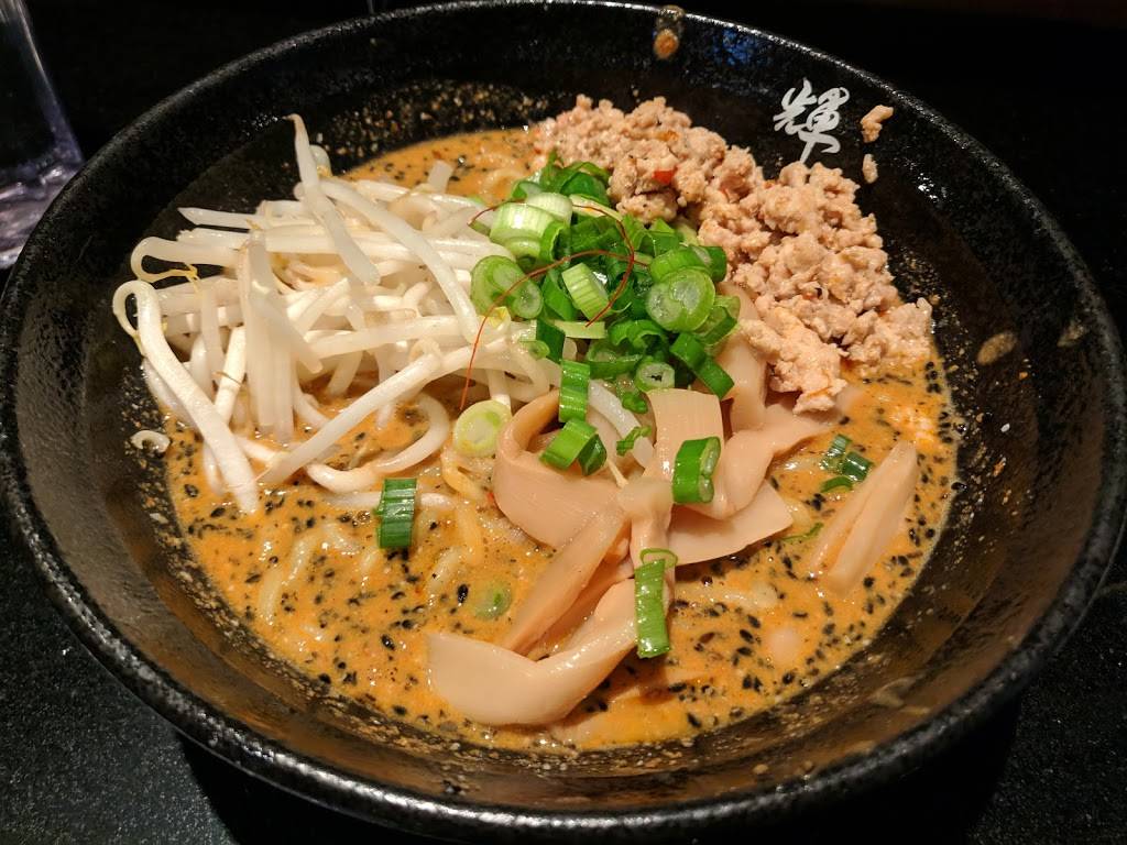 Kizuki Ramen & Izakaya | restaurant | 11830 NW Cedar Falls Dr #128, Portland, OR 97229, USA | 9712663188 OR +1 971-266-3188