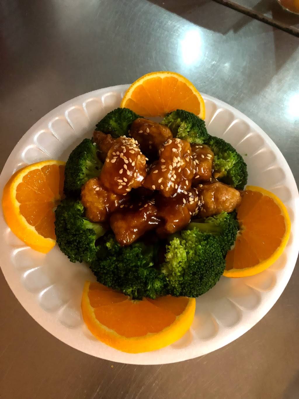 China City | meal delivery | 285 Central St, Leominster, MA 01453, USA | 9785636338 OR +1 978-563-6338