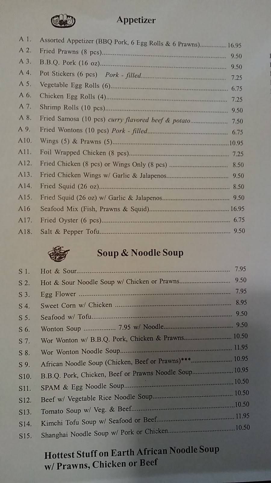 Asia Express | restaurant | 5672 Thornton Ave, Newark, CA 94560, USA | 5107428818 OR +1 510-742-8818