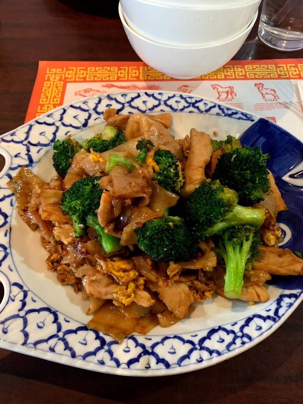 Chiang Mai Thai Restaurant | restaurant | 3141 S Hillside St, Wichita, KS 67216, USA | 3166528910 OR +1 316-652-8910