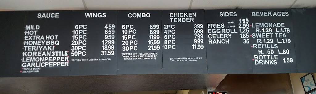 Hot Wings Express | restaurant | 5452 Atlanta Hwy, Montgomery, AL 36109, USA | 3343964970 OR +1 334-396-4970