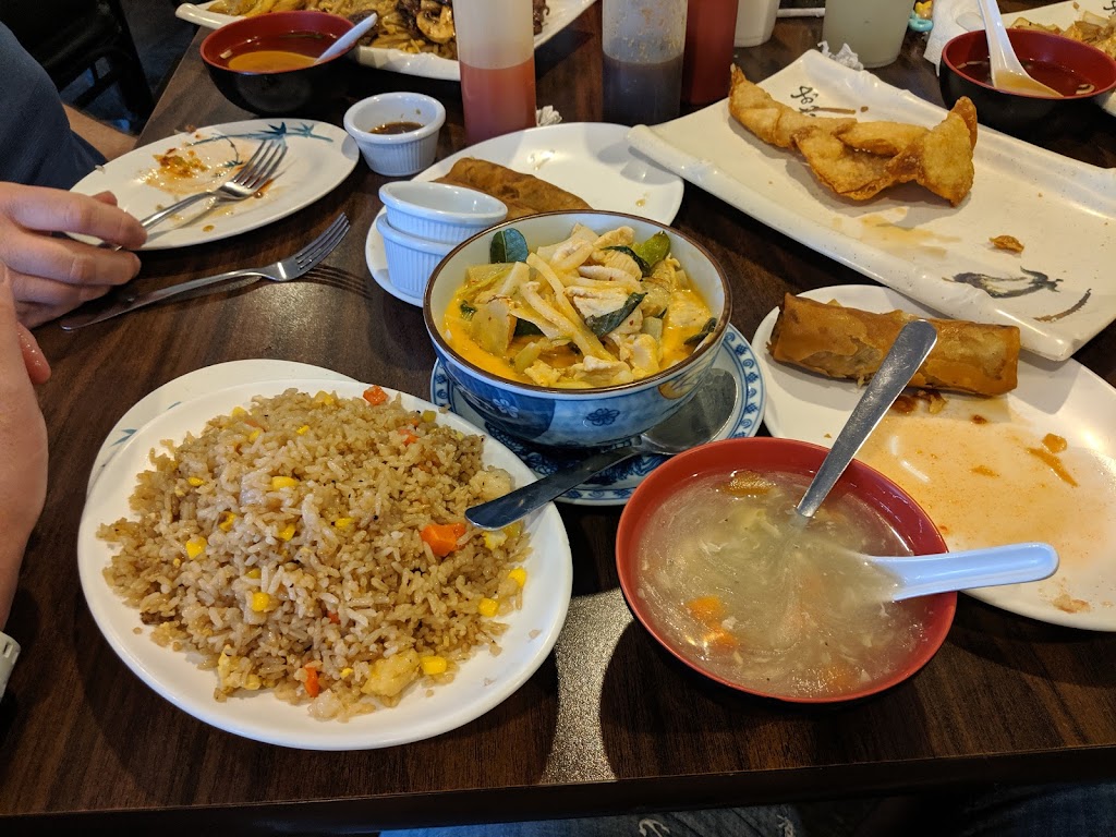 Tsunami Japanese Steak House | restaurant | 1108 Bell St, Amarillo, TX 79106, USA | 8063522688 OR +1 806-352-2688