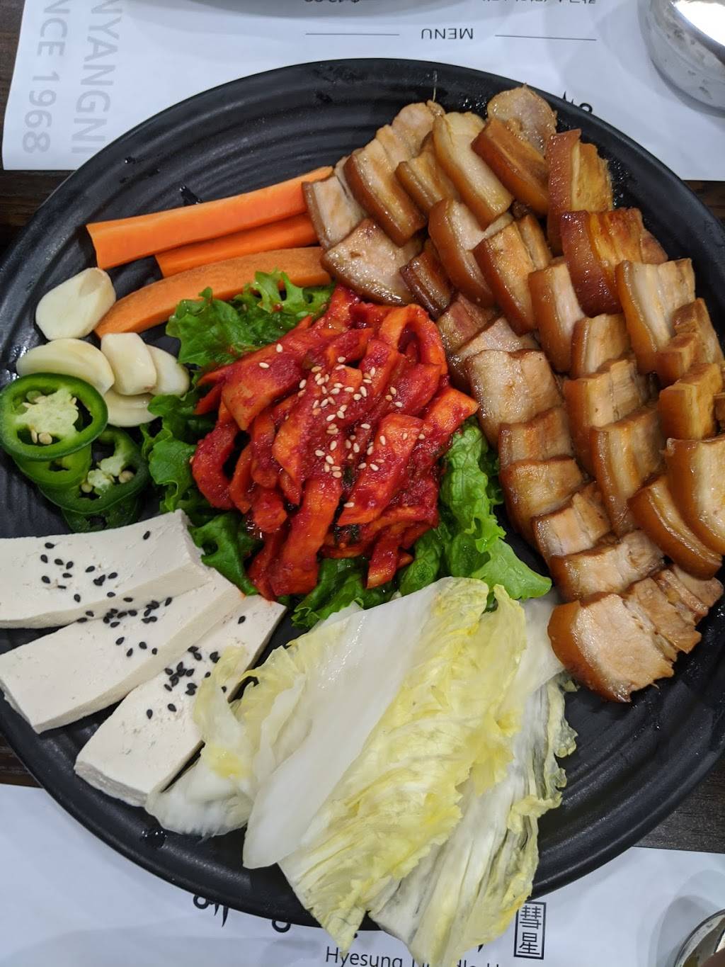 Hyesung Noodle House | meal takeaway | 125 N Western Ave #106, Los Angeles, CA 90004, USA | 3237455001 OR +1 323-745-5001