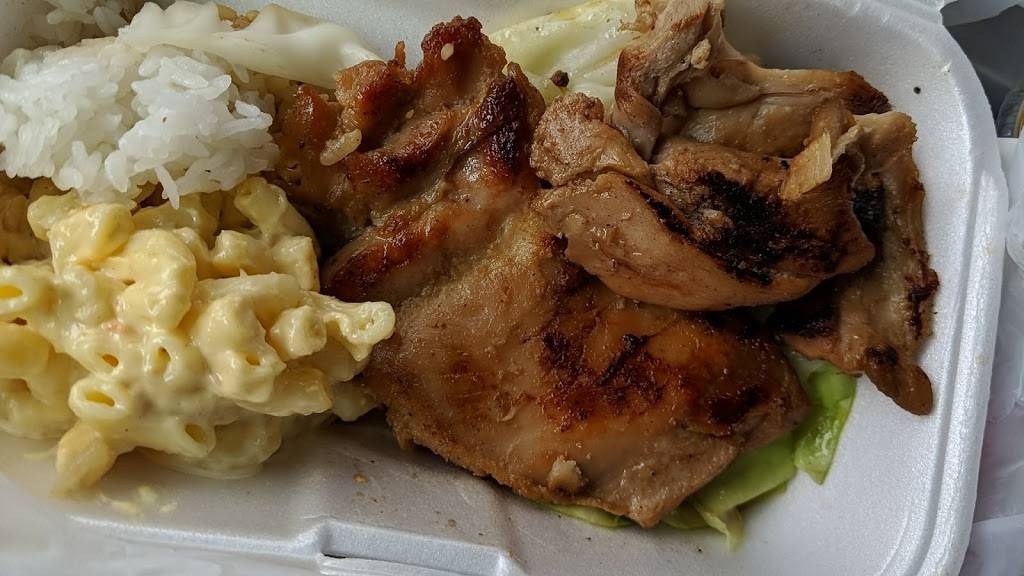 Q & Q Hawaiian B.B.Q. | restaurant | 1780 S Victoria Ave F, Ventura, CA 93003, USA | 8056448988 OR +1 805-644-8988