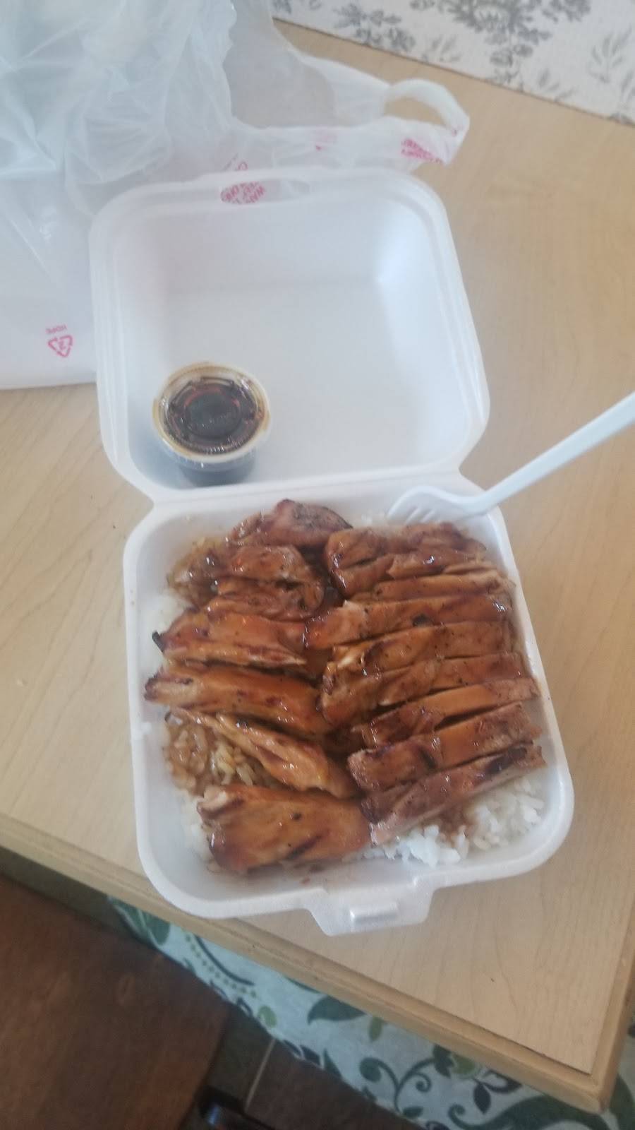 I Luv Teriyaki | restaurant | 15225 1st Ave S, Burien, WA 98148, USA | 2064444894 OR +1 206-444-4894