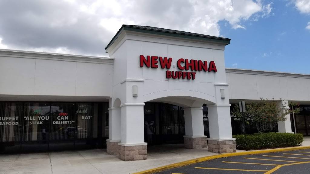 New China Buffet | restaurant | 5441 W Atlantic Blvd, Margate, FL 33063, USA | 9549799376 OR +1 954-979-9376