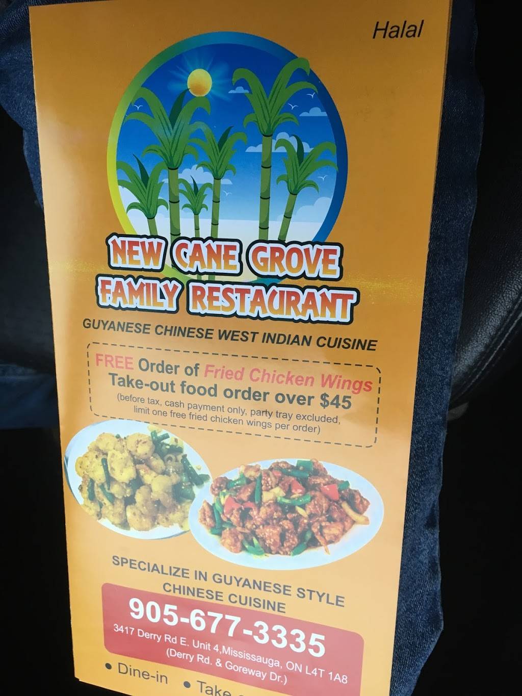 New Cane Grove Family Restaurant | restaurant | 3417 Derry Rd E, Mississauga, ON L4T 1A8, Canada | 9056773335 OR +1 905-677-3335